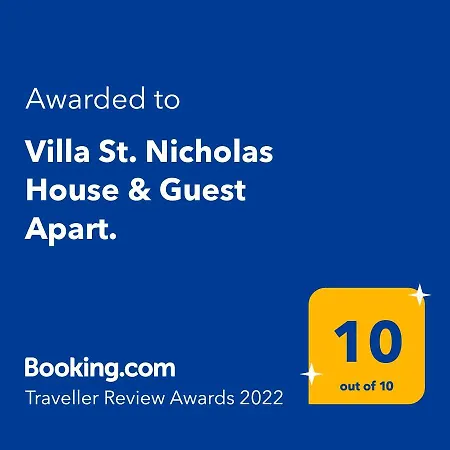 St Nicholas House With Private Heated Pool Δασιά